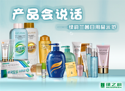 產(chǎn)品會(huì)說(shuō)話 日用百貨的無(wú)聲對(duì)話