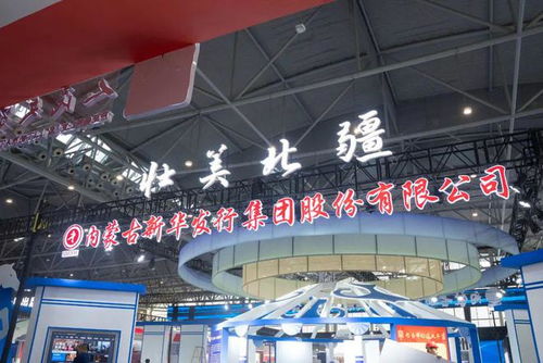 超全劇透 | 大咖云集，沉浸體驗 這份書展逛會指南請收藏