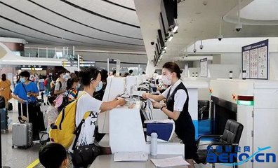 大興機(jī)場(chǎng)與去哪兒網(wǎng)強(qiáng)強(qiáng)聯(lián)合，共筑智慧航旅新生態(tài)