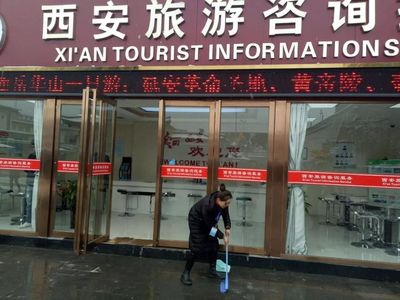 雪中堅守，溫情相伴——記西安市旅游信息咨詢中心的冬日服務(wù)