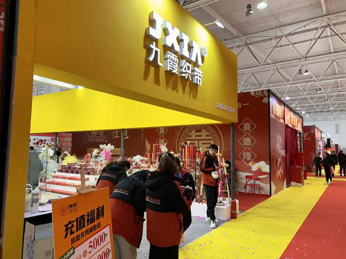 山東移動臨沂分公司圓滿完成第十一屆喜慶用品博覽會通信與信息服務(wù)保障任務(wù)