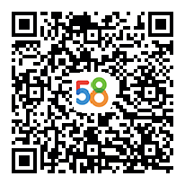 轉(zhuǎn)讓 比鄰工廠周邊居民與旅游人群的旅游信息咨詢點