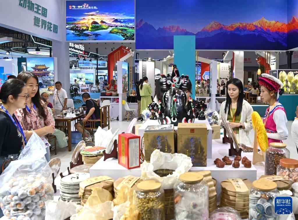 第21屆中國(guó)-東盟博覽會(huì)旅游展區(qū)在桂林盛大開幕，開啟區(qū)域旅游合作新篇章