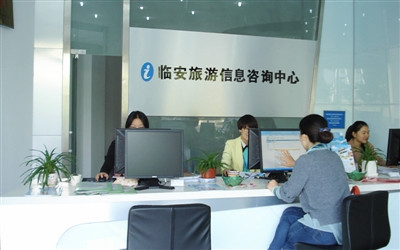 新世紀(jì)旅行社 每月推出旅游“特賣會(huì)”，真的是“蠻拼”的