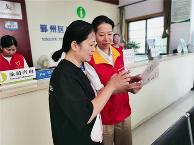 服務(wù)零距離 創(chuàng)新舉措化解用電難題，貼心服務(wù)點(diǎn)亮美好旅程