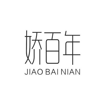 湖南意合品牌策劃 在湖湘文化沃土上，締造品牌的無限可能