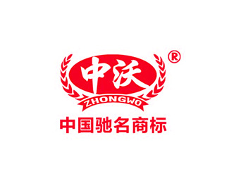 中沃標志logo設計含義與品牌策劃VI設計全解析